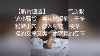 极品女神黑丝大白腿良家啪啪观赏度极高不可错过