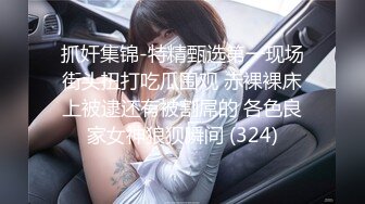 无水印12/22 小美女精致玲珑白皙软软肉体让人鸡巴硬邦邦冲动啪啪VIP1196