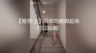 《稀缺资源✅重磅㊙️泄密》猎奇圈内部稀有热门精品⭐孕期也疯狂！各类居家待产少妇紫薇啪啪性欲高涨也不怕把孩子搞掉了 (1)