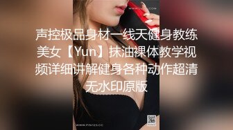 可盐可甜女菩萨，推特极品大奶美乳女神【糕糕】VIP私拍，可爱双马尾裸舞脱衣挑逗，诱惑难挡 (24)