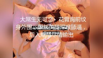 【国产AV首发❤️星耀】精东影业独家专栏JDKR-24