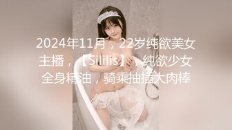 v麻豆传媒华语AV剧情新作-调教女仆美娇娘 确认湿润后忘情操干 麻豆女神陈美琳