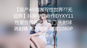 5月新录制 户外露出主播~【Asia-Lynn】公厕女神大胆露脸自慰 高潮喷水爽的只敢呻吟【21v】 (52)