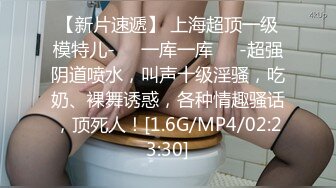 高颜清纯JK巨乳美眉吃鸡啪啪 身材丰腴 表情可爱 鲍鱼肥嫩 被大肉棒无套输出 奶子哗哗 白浆四溢