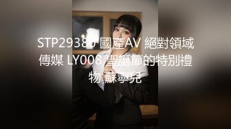 稀有露脸 高端ACG业界女神爆机少女 喵小吉 古装迷情《长相思》古风天花板 绝品鲜美嫩穴开腿待插 (1)