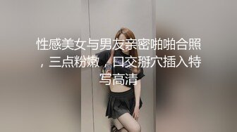 身材苗条瘦弱的妹子，被猥琐头套男沙发上无套啪啪，第一视角卖力口交深喉