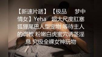 牛仔高跟少妇，换上黑丝屁眼舔干净再后入