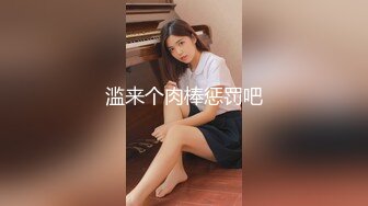 《台W情侣泄_密》H系小哥约了个细腰大奶子漂亮白虎女生回家打P被曝光 (2)