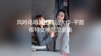 7/15最新 久违的眼镜御姐范少妇又来了上演花式打桩机射一套VIP1196