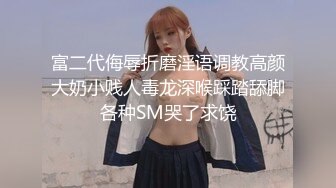 偷窥4个换衣服的美模,白嫩的奶子馋得直流口水