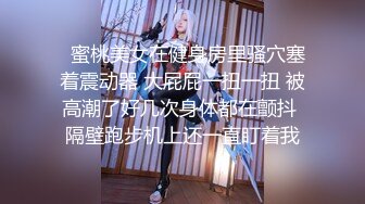 苏妲己.神山奈奈.白川麻衣.果冻女优签约见面会.果冻传媒独家原创