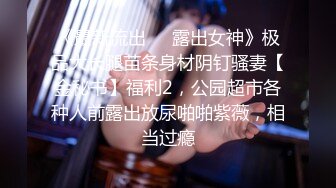 极品骚少妇全程露脸丝袜情趣诱惑，口活棒棒哒，舔鸡巴的样子真骚，主动上位抽插浪叫呻吟好骚啊，精彩刺激