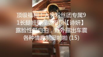 [2DF2] 极品猎艳约了个肉肉黑衣妹子啪啪，互摸上位骑乘大力猛操呻吟[BT种子]