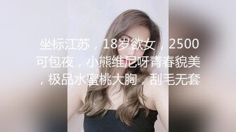  眼镜骚女两女一男3P淫乱大战，白皙奶子边口交边被后入，上位骑乘抽插一脸享受