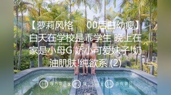 五一特辑系列-大战美艳熟妇-女仆-上海-对话-夫妻