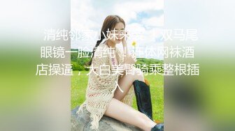 STP32521 电商不景气，美女店主也兼职，新人【宝宝鱼】，发快递的间隙给兄弟们看看逼，真实素人，清新可人20岁 VIP0600