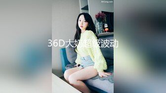 熟女也可以水多