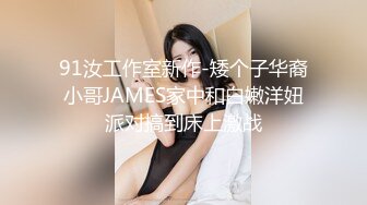 淫荡的人妻 淫乱夫妻各种极限露出 还参加夫妻群交会