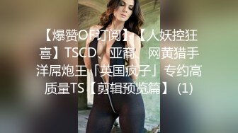 把单位里的年轻长发妹子搞到手在酒店里约会做爱，身材丰腴肉感十分合拍不停插入操了一次又一次