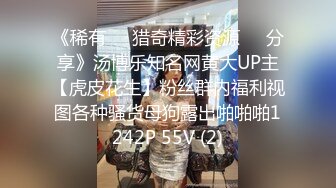   转了3800元才把女神级性感外围女约到酒店,小逼粉嫩嫩的,身材匀称