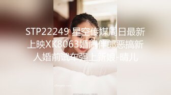 南航空姐高质量性奴女伴看大神如何调教母狗【约妹看下遍简阶】