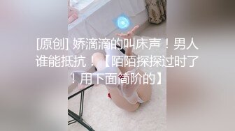  萌妍妍下班忘带钥匙在邻居家等妈妈时故意勾引邻居