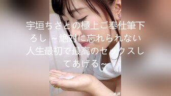 一本道 112521_001 おもてなし ～亀頭を愛する女たち～葉みお 青山未来 大橋由香 相馬朱里