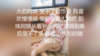 星空传媒 XK8099 元旦盛典 女优狂欢啪