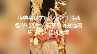 富婆约手法牛逼眼镜技师上门当老公面SPA.....