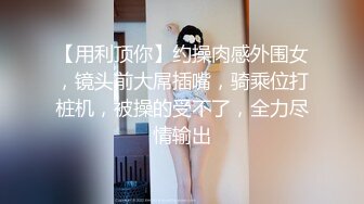 抖音超火网红奶继继-被学长kb取精喷射,身材超棒鸡巴超硬