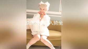 实测女生跳多高？