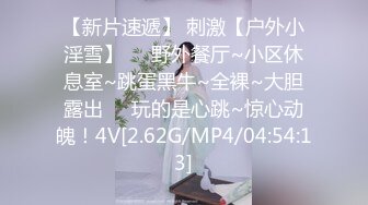 极品小野猫粉嫩美乳妹子和炮友啪啪大秀，深喉乳交翘起屁股等待插入，大力猛操上位骑乘射在嘴里