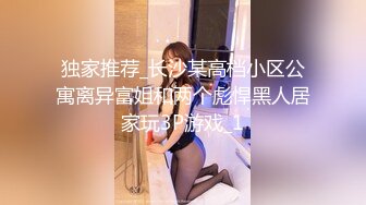 果冻传媒GDCM-008劳模理疗师上-董欣