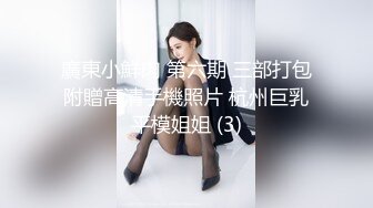 00后小母狗又骚又贱