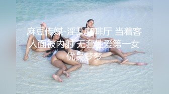 星澜是澜澜叫澜妹呀 克苏鲁修女