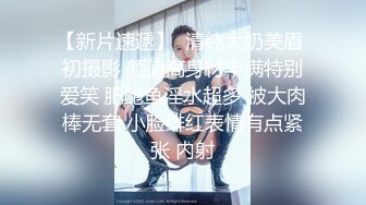 淫人女友还要给绿帽拍下来