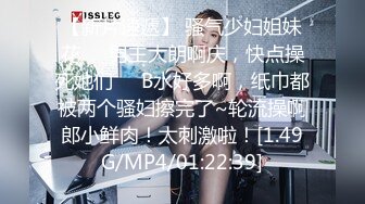 超顶级NTR绿帽人妻，极品白皙韵味美少妇【北方有佳人】私拍，邀约各界成功男士3P单挑无套BB肏肿，刷锅狠人原版2K画质 (5)