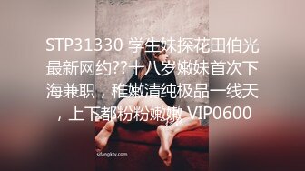 网约美容院气质美女啪啪 全程配合 看表情又被大屌操坏了