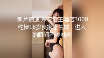 【一个小卡拉】国外买春约俩妹子上门啪啪，大胸风骚浪劲十足，尽享齐人之福，大展国威干得妹子高潮不断