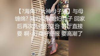 高颜值丰满肥逼御姐【小蝴蝶】揉搓奶子自摸逼逼，近距离特写手指插入，很是诱惑喜欢不要错过!