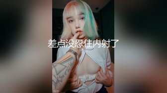 长像清甜美人大二模特系妹子 借高利贷两千逾期要还2万 被迫卖掉初夜