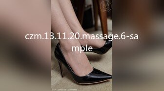 【某某门事件】第60弹 日本人气女团NMB48甜美主唱『黒田楓和』高颜值巨乳美女做爱视频流出！此瓜保熟！