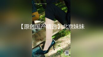 跑龙套替补AV女优