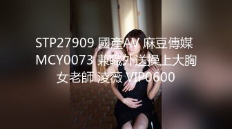 【新片速遞】 黑丝大长腿美女模特约炮有钱小哥，全程露脸口活超棒从上舔到下，给小哥舔菊花好刺激，各种抽插爆草拿道具捅