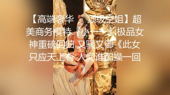 2024.3.11【寻找遗失的青春】足浴勾搭大神，漂亮小少妇只要加钱就可以玩，暧昧氛围激情四射 (1)