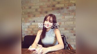 STP34555 OnlyFans 清純白虎美女蘇暢肉棒知識增進班 蘇暢