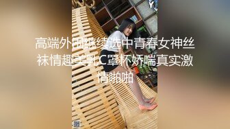 AI-宋轶 男友视角湿蜜抽插之旅，完美换脸，超爽体验