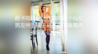 麻豆传媒-性感人妻的报复泄愤凌辱心腹男奴-白若冰