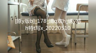 《极品CP✿魔手✿外购》美女如云餐饮店大神躲藏女厕逼脸同框偸拍数位小姐姐方便，被一个美女发现翻车了还好没有推门吓尿了