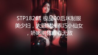 STP29847 ?91制片厂? YCM044 给局长约个妹妹让他上天▌佳芯▌现役最美女神 劲爆身材颜值鲜嫩小穴 顶宫抽送激射尤物